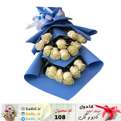 دسته گل رز سفید اقیانوسی دسته گل رز سفید اقیانوسی